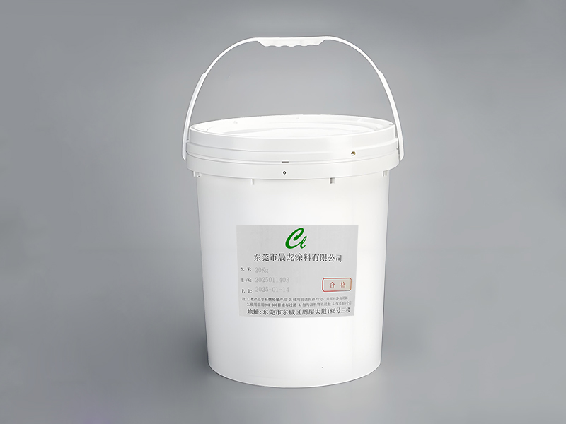 揭阳水性涂料